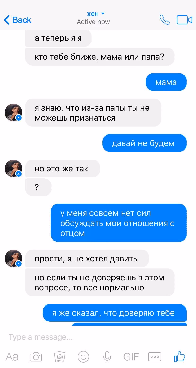75395b1b5cf223f75be08176ce7d1a74.avif