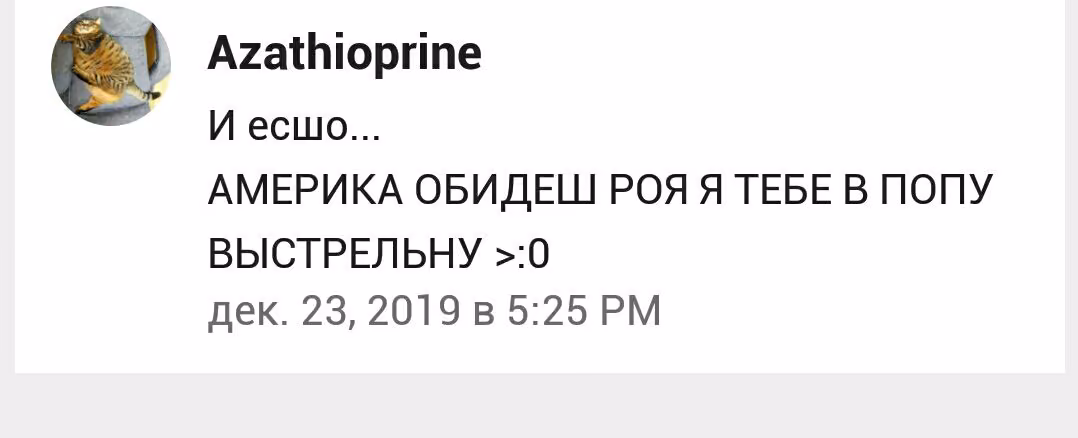 753b696e8cc228d7e9a672ed113036fa.avif