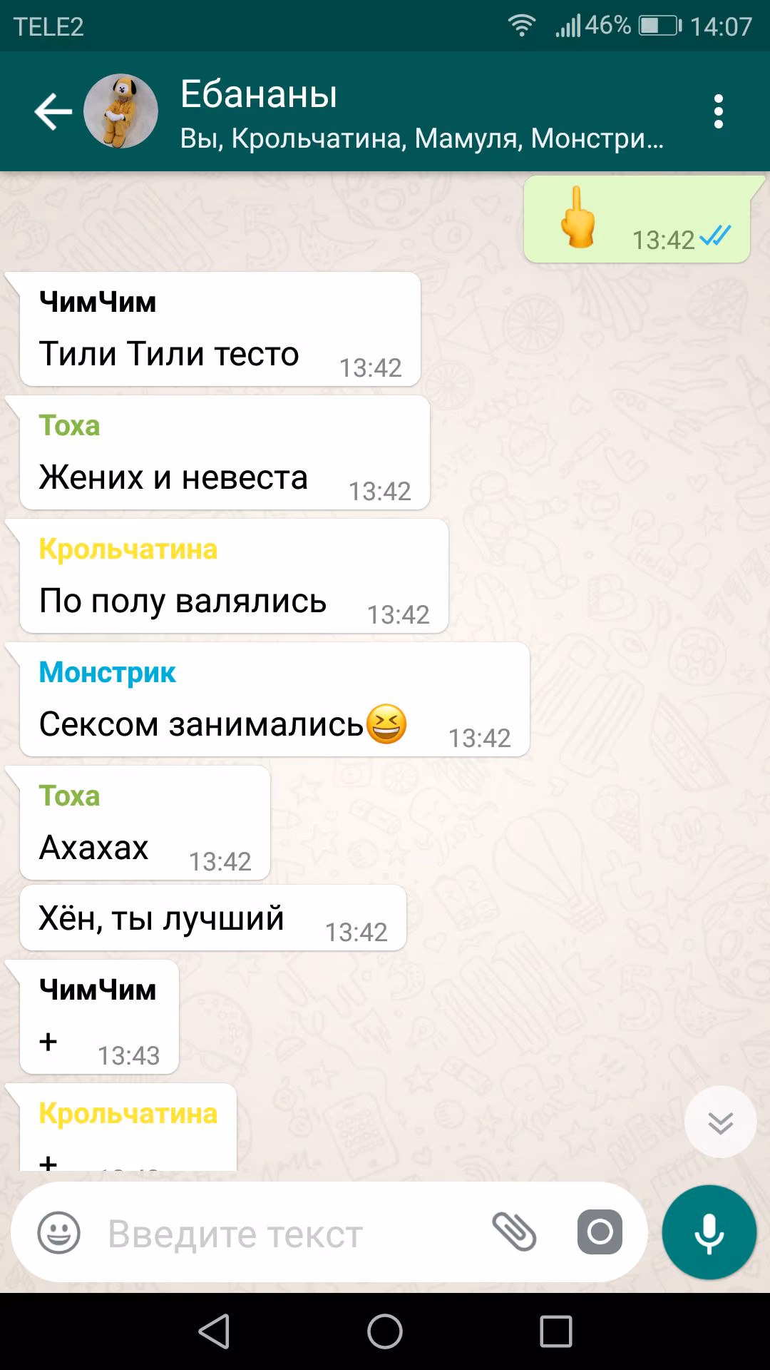 753cafce58d00928666fe615baac98da.jpg