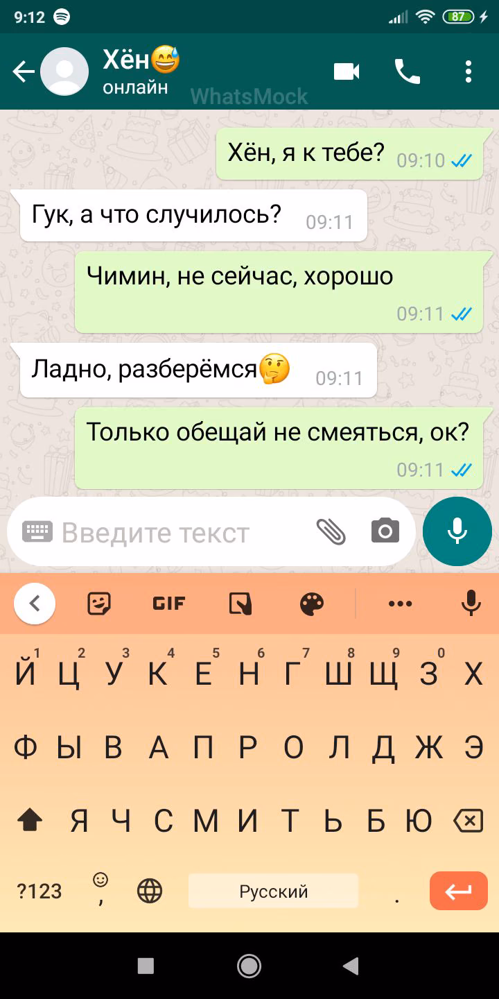753fb233e1b0bdc6680ed7347131e9cd.jpg