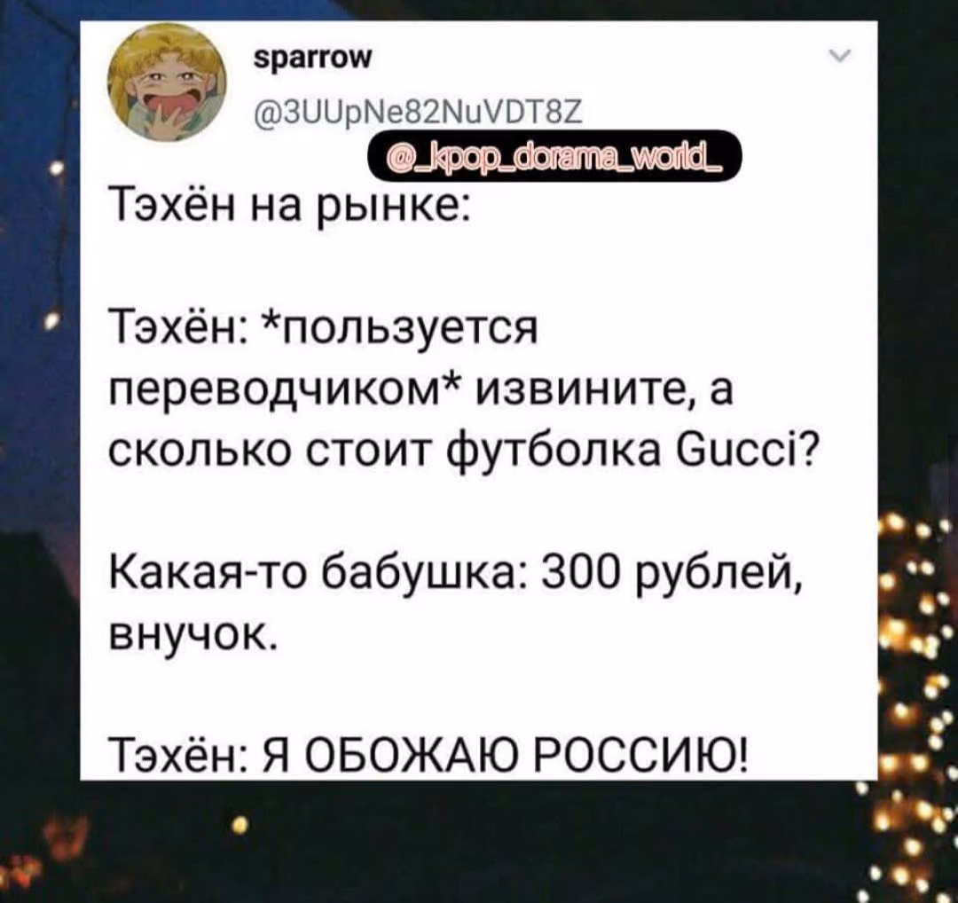 753fec661359039d914de39d9304fd5f.avif