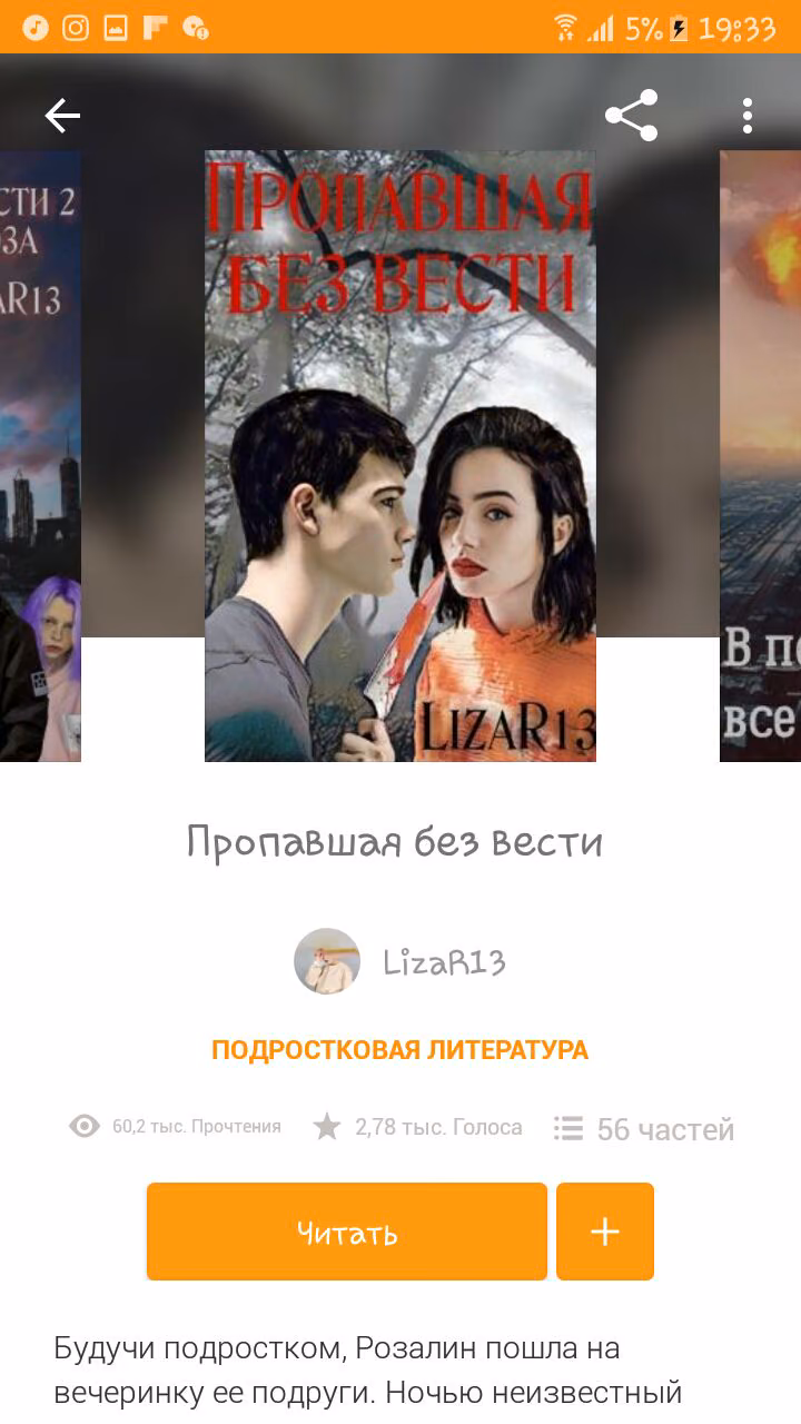 754303d490280c12b33c79bf7a1b12db.avif