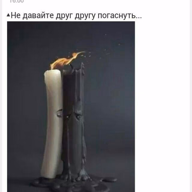 7543407eb857accb1b89abc5f7b72b1c.jpg
