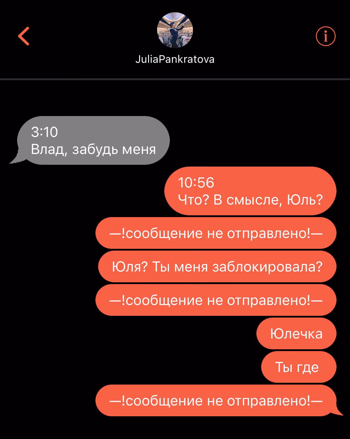 7543478a5c54c1aa2a6b5d6c431bc715.jpg
