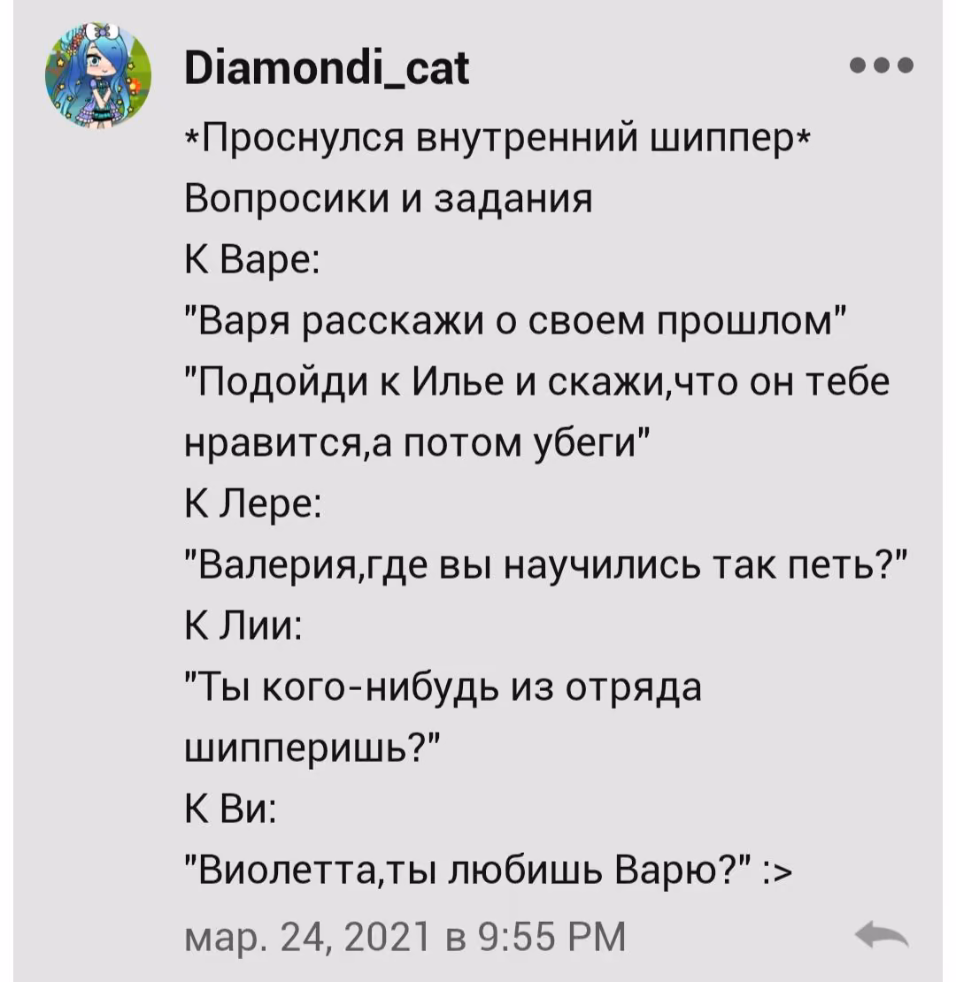 7546ddaec51bc7ed1a8f41174260e4af.avif