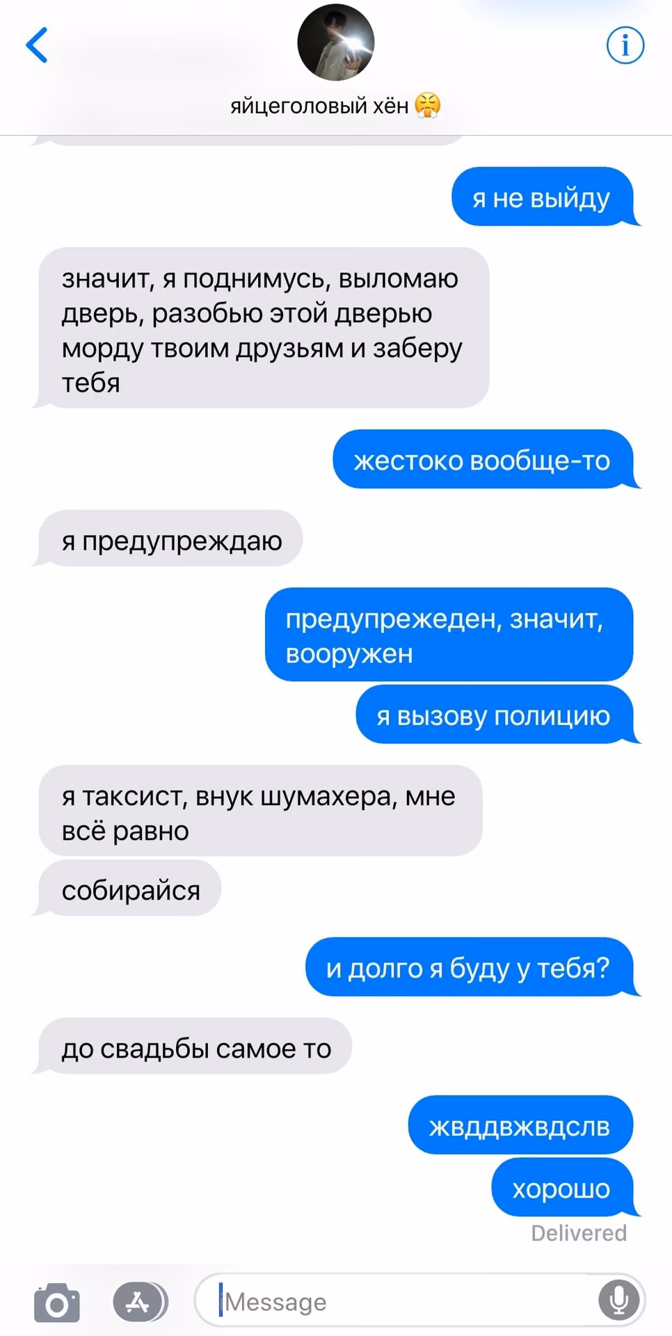 7548b58aa81b83cf7aafdecf1c509659.avif