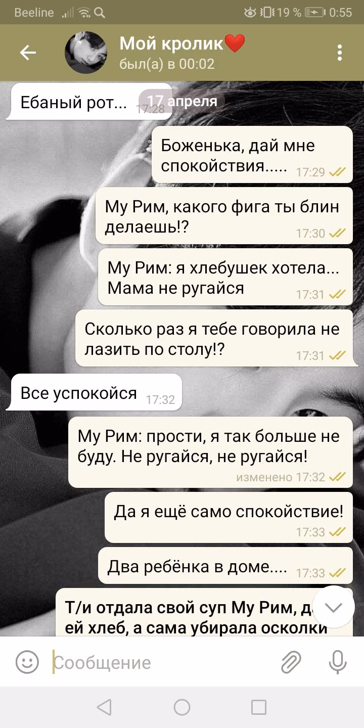 75495c92a096971141065343953249c7.avif