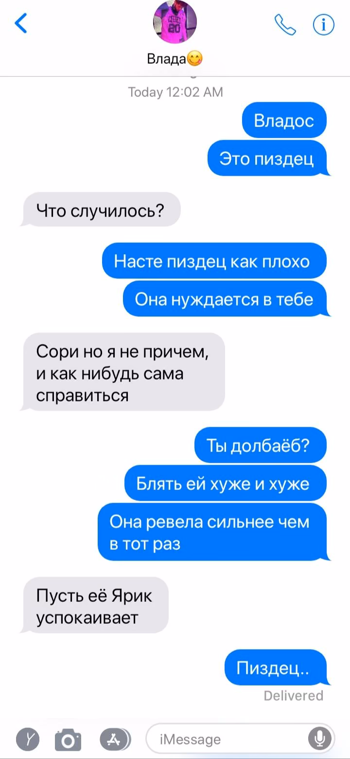 7549ffe896fdde083f02c9b1087d4efa.jpg