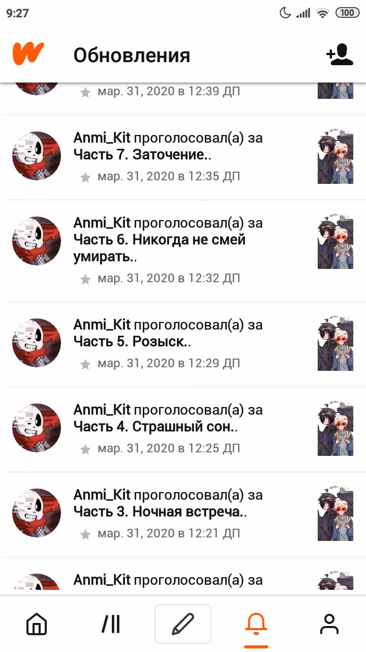 754a3759ded66e90b6d0dad340c55fc7.avif