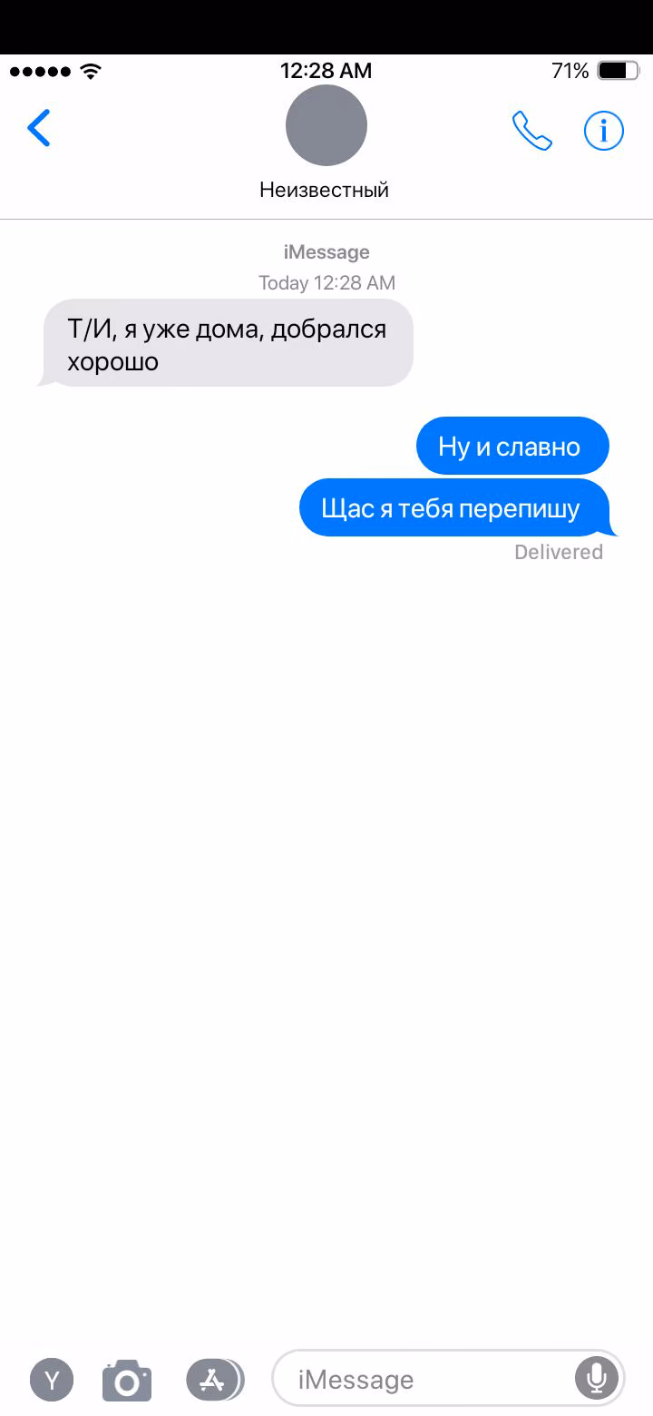 754ae7ec0d9982f41ec9e36ae8f252e9.jpg