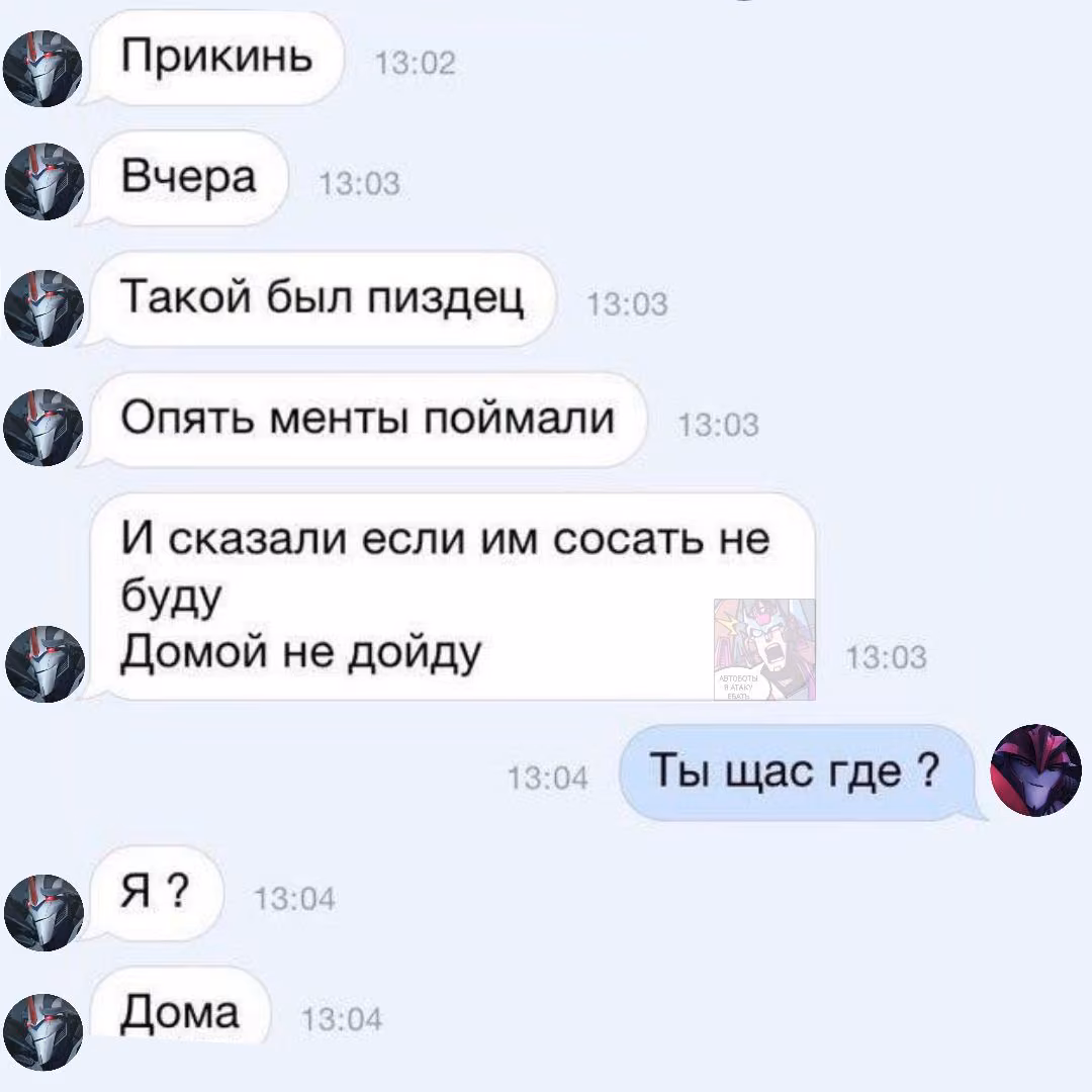 754b4289f9d6bf1ee7f9679ea22b6c75.avif