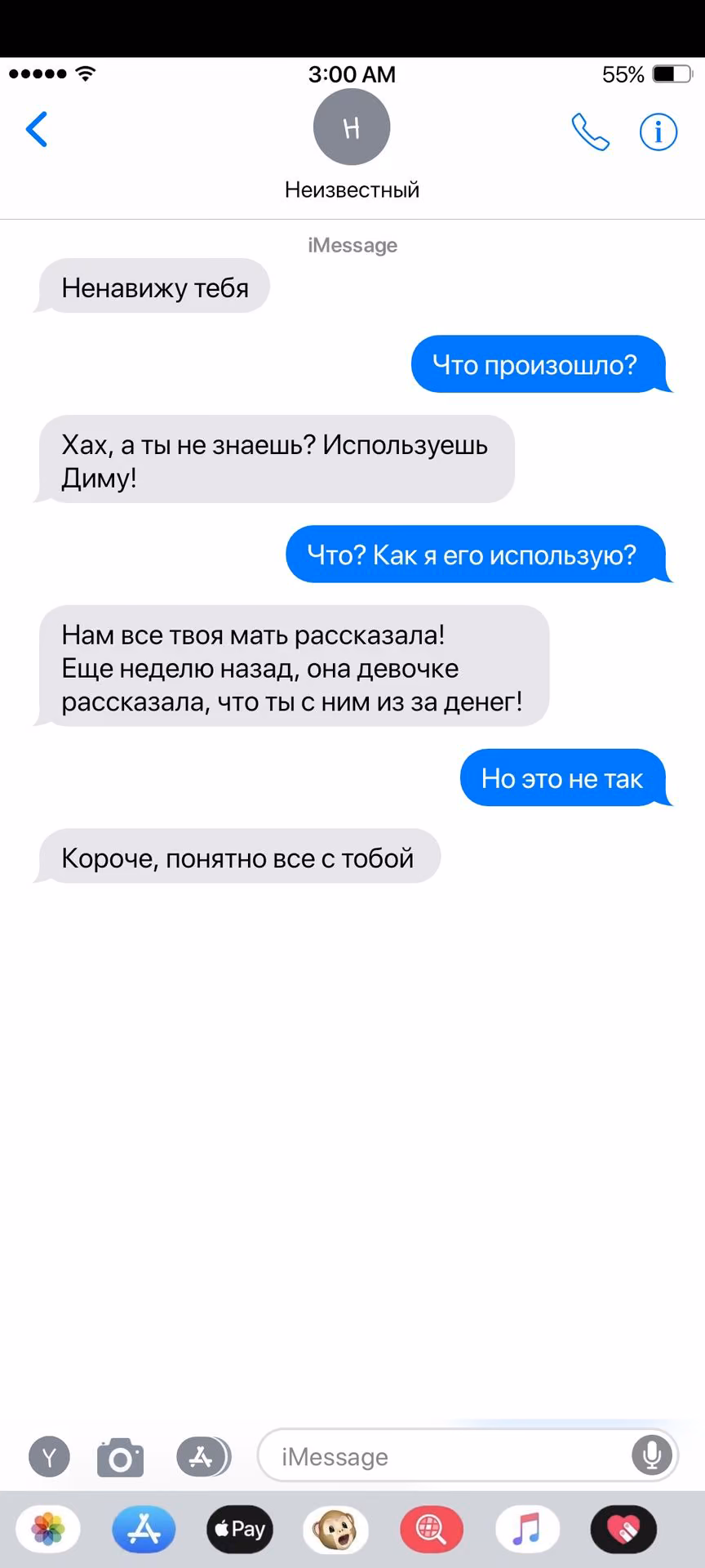 754c10942a5abc6f8604ad616d8d80e0.jpg
