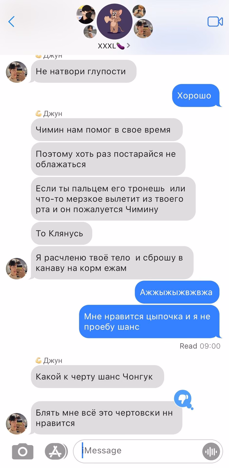 754c655f4202e252fd73ed11c02c2d0e.avif