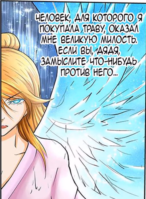 754c7406588d21b526508dd0b2051169.avif