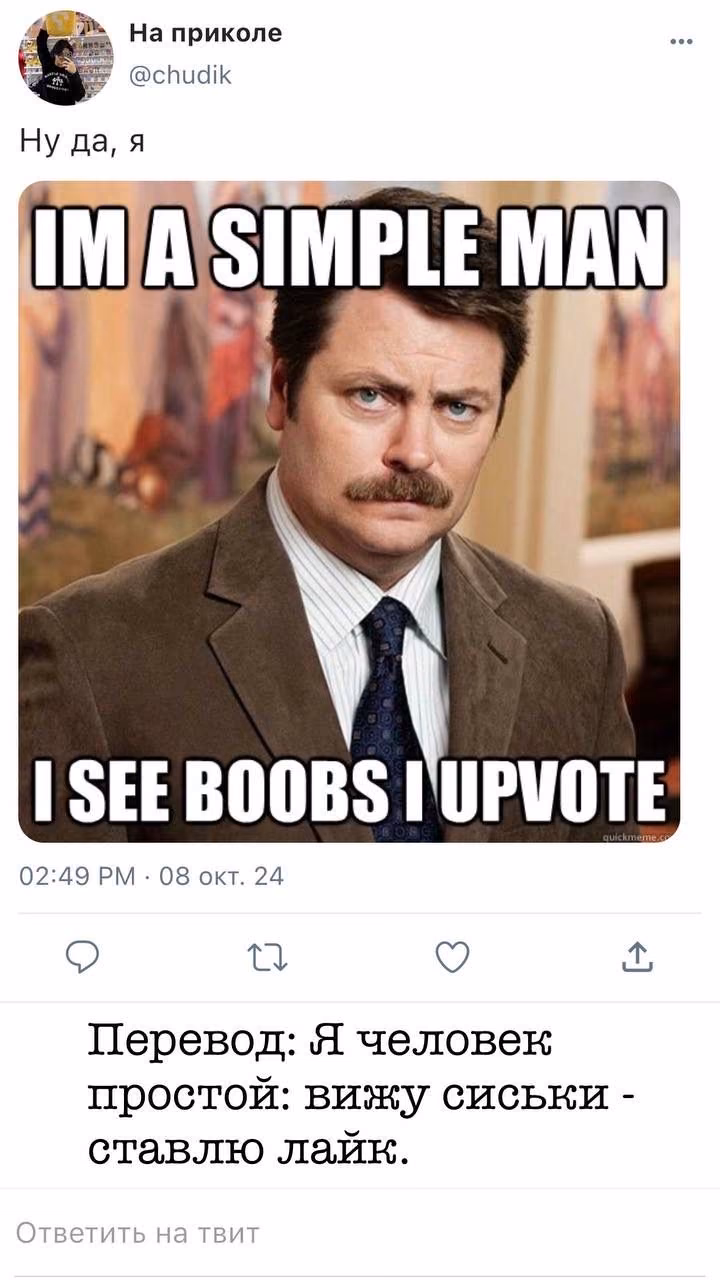 754c9977c03f87eaeb4814a5b548485f.avif