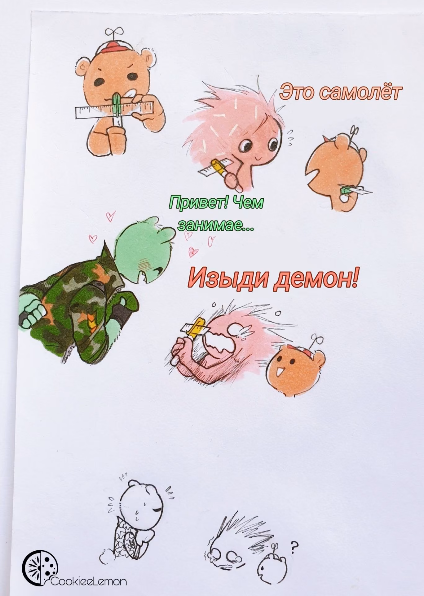 754e0f6d2726e3ebfedbcb168a23e301.jpg