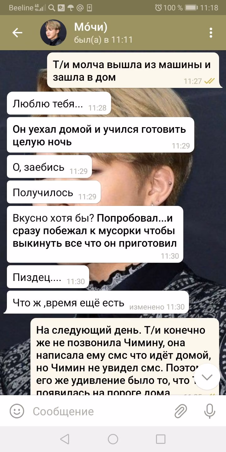 754f3fa96627ed7cf6ab4171ba78804c.avif