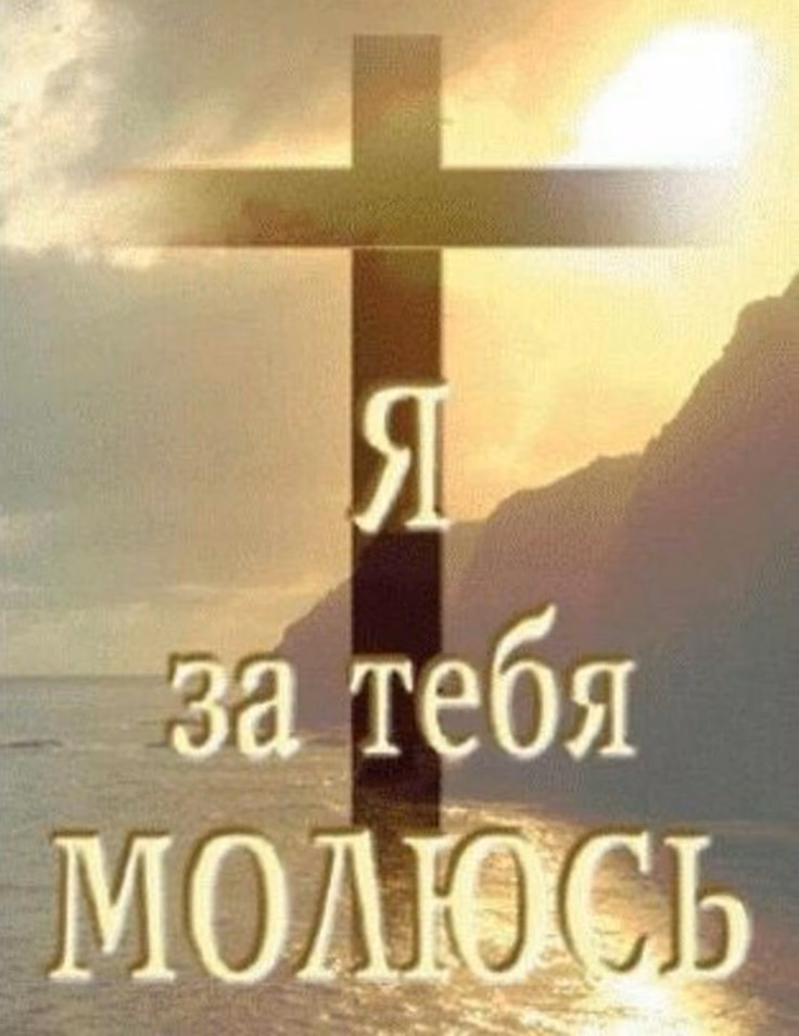 c791cbf6c4c56c43f25caa136320c8fc.jpg