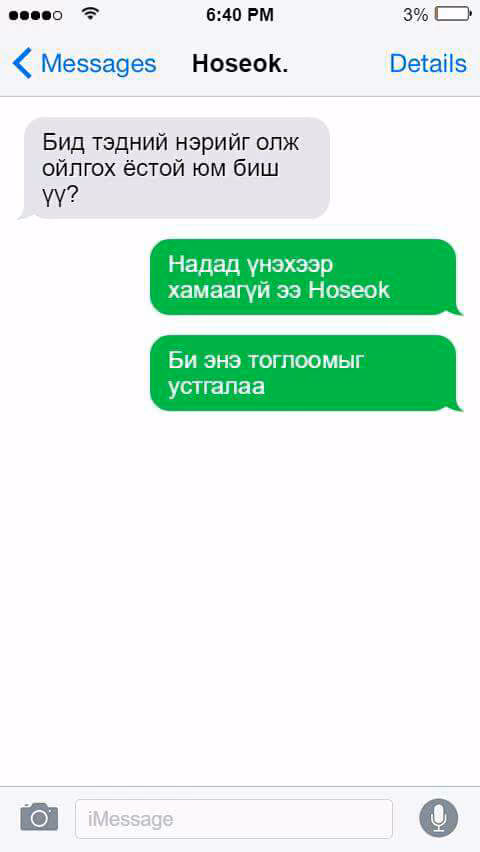 754fb0ed184eea66bccc793647d989d6.jpg