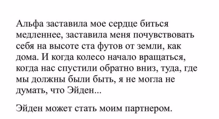 754fe7f7f0f39aa50fd7ed9ad0ce89ae.avif
