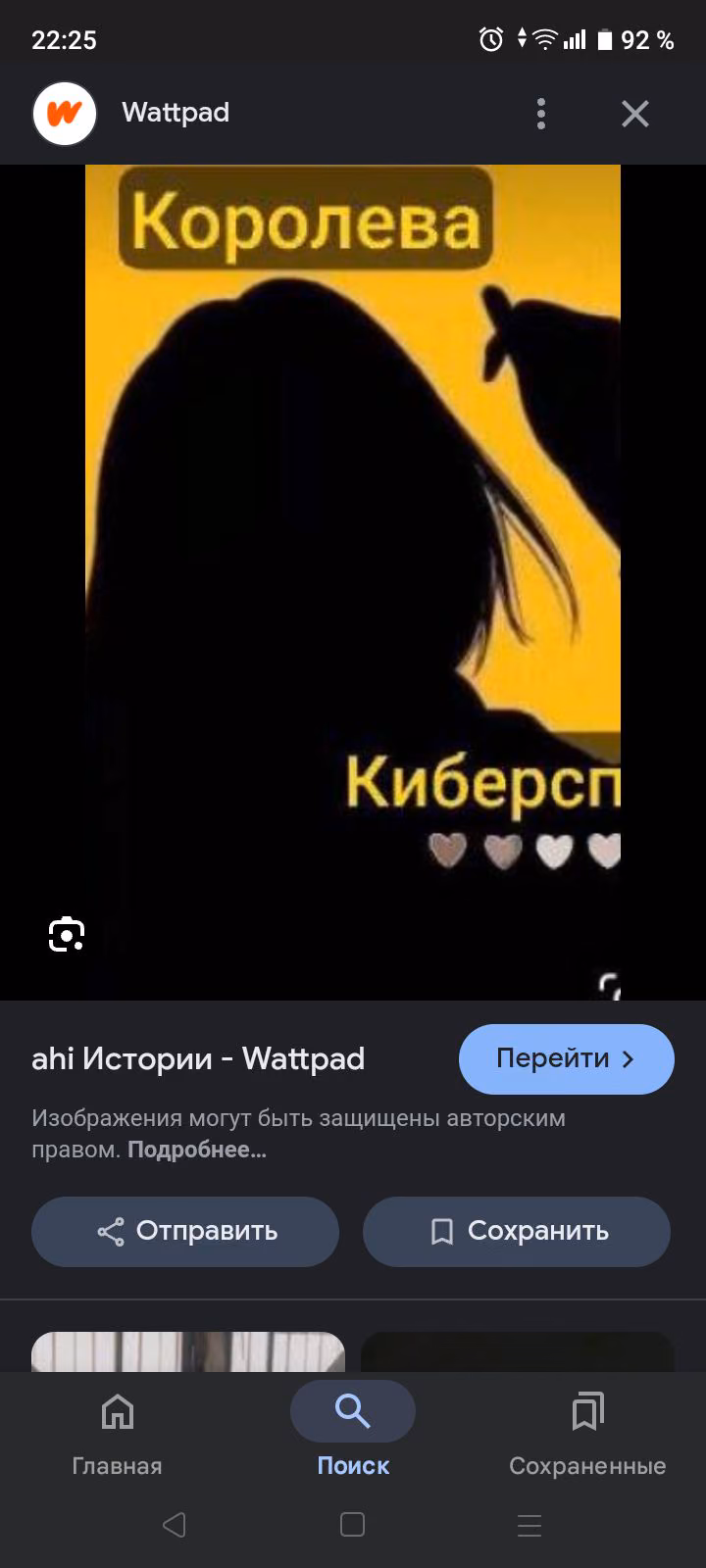7550ecef3f735c1672c2f3b0c3cb025a.avif