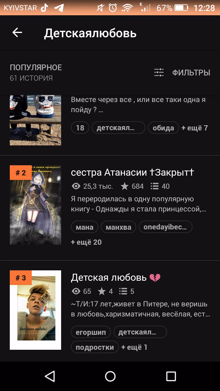 7551d8c944700e6cc5cfaaaff98023ba.avif