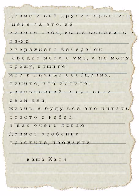 7552a849fb76d104f2d5985abc83537d.jpg