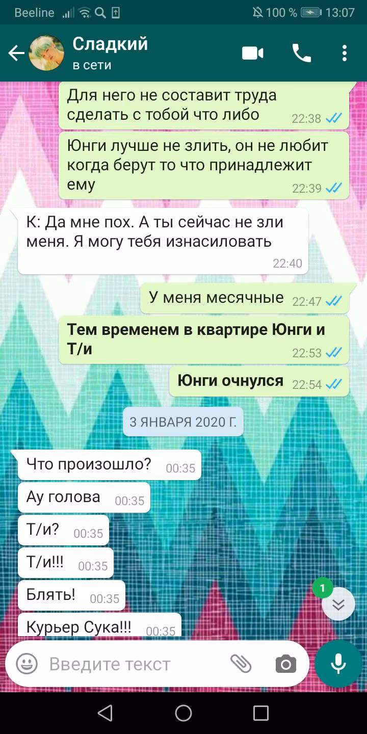7552afcdccffcb61cbedf5c9e09c4705.avif