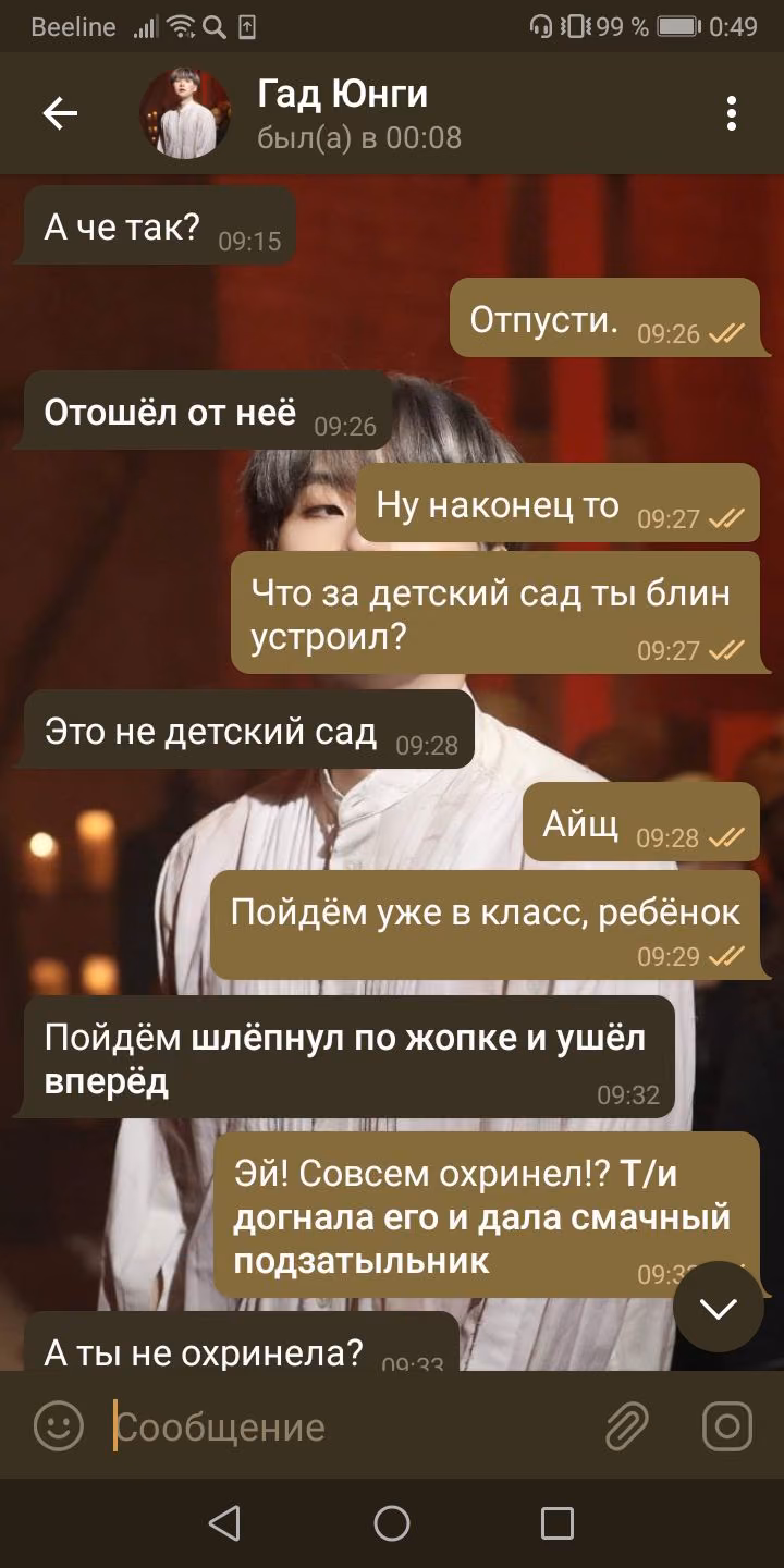 7552dd0cb21b313417c0afd5d706850b.avif