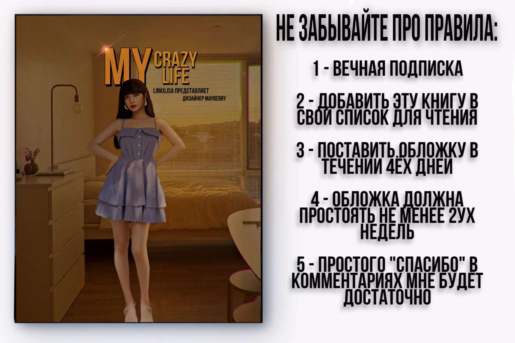 755315d88926d406b04a4bdef5c94362.jpg