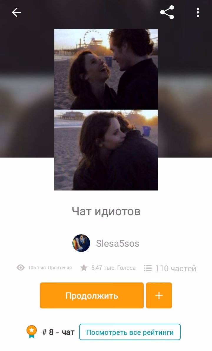7554e341ed1a6f002233f3e5ea6863fb.avif