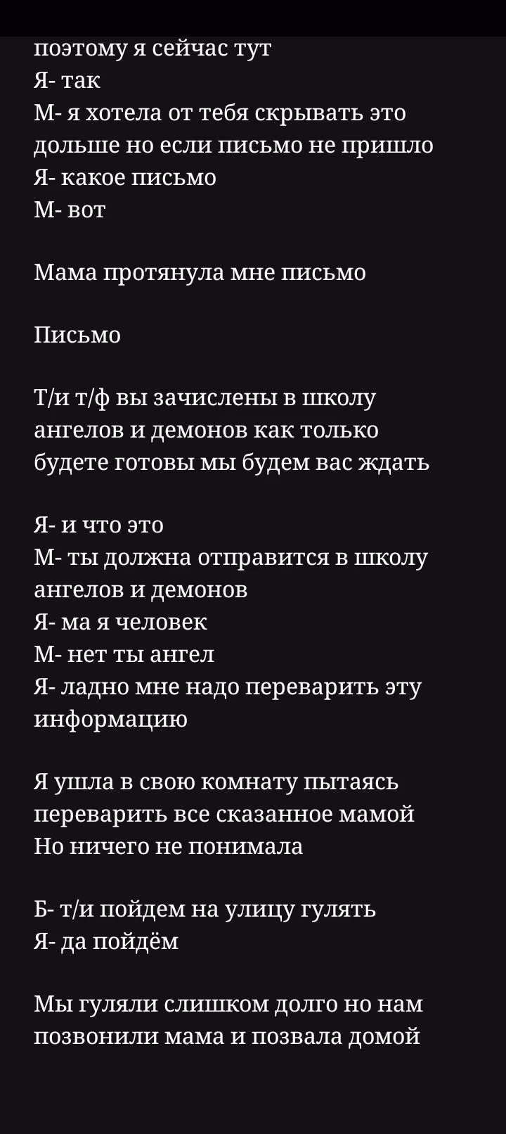 7559a88d169b8e4cd89f7a10dfa90282.avif