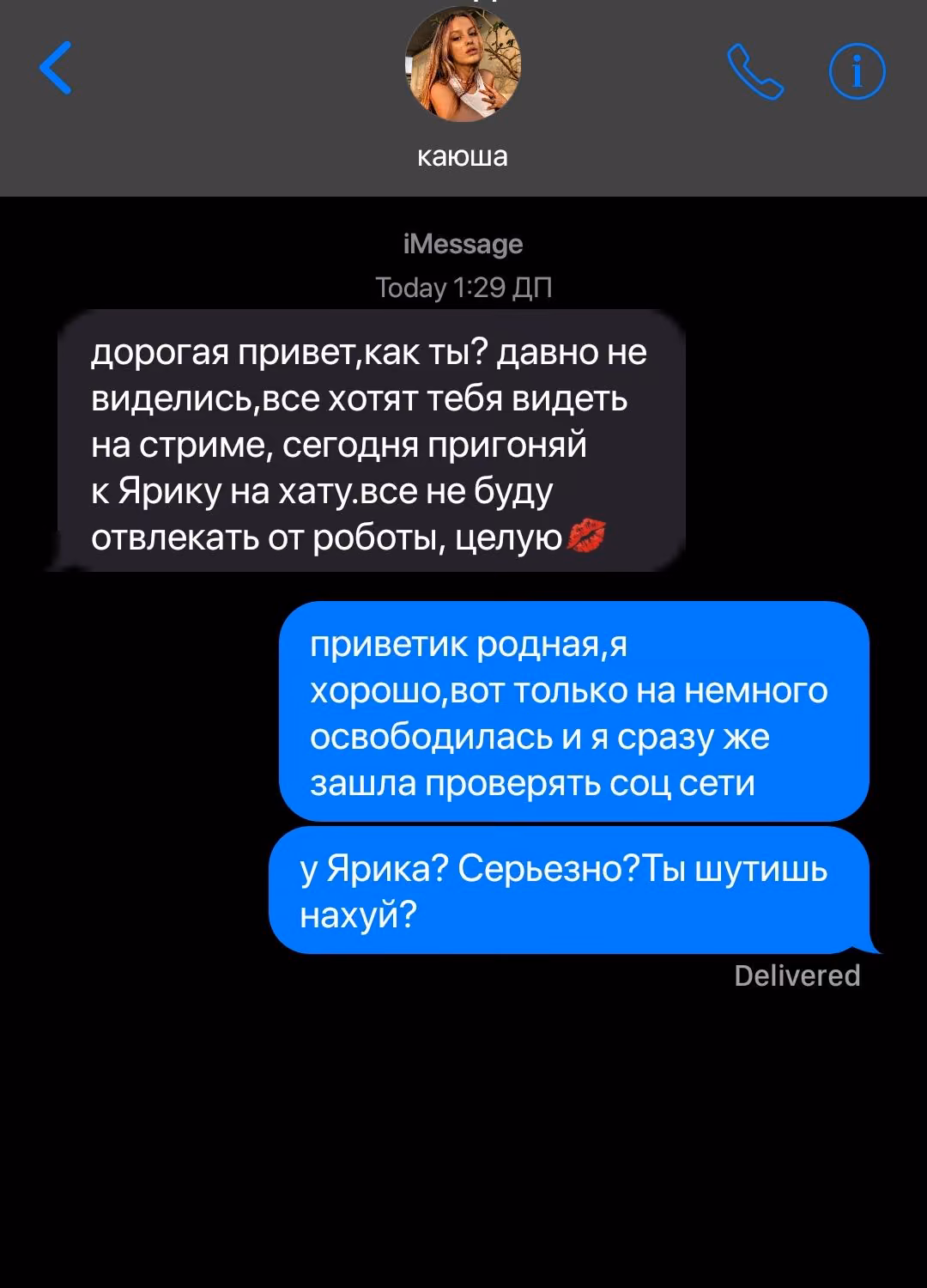 755c22febd4a2218f89e394c07713b8b.avif