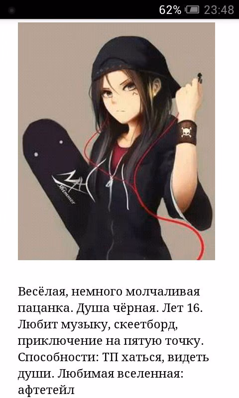 755c8f0f7b57d44b18dfa5b25b0dc784.avif