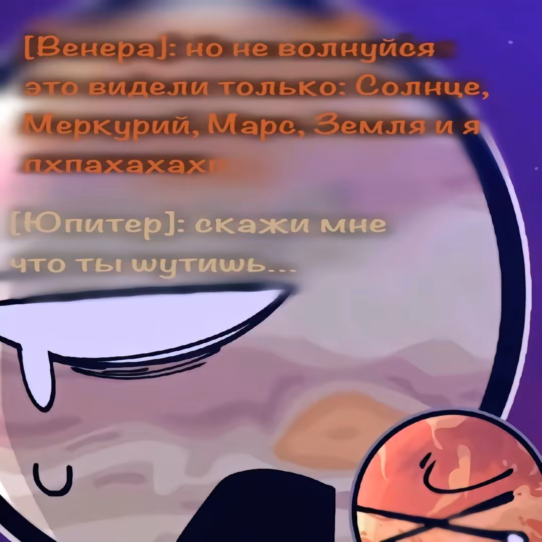 755c94bb74ff08cd0f2df8bffbdb25be.avif