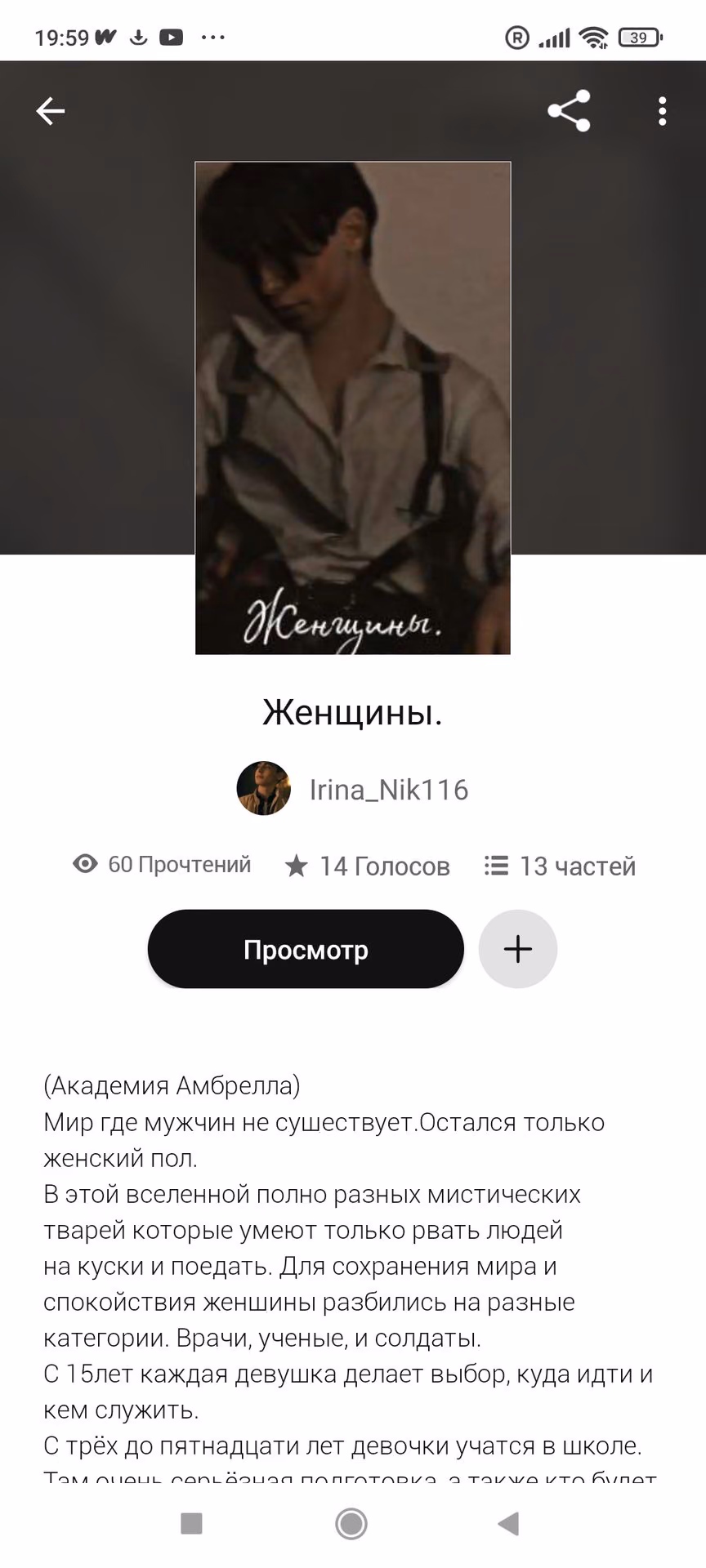755c98795a584f19011d7e22dbc0fcb0.avif