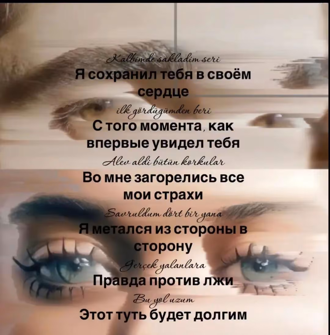 755d45b22d82be8127966b2e4d8bfb54.avif