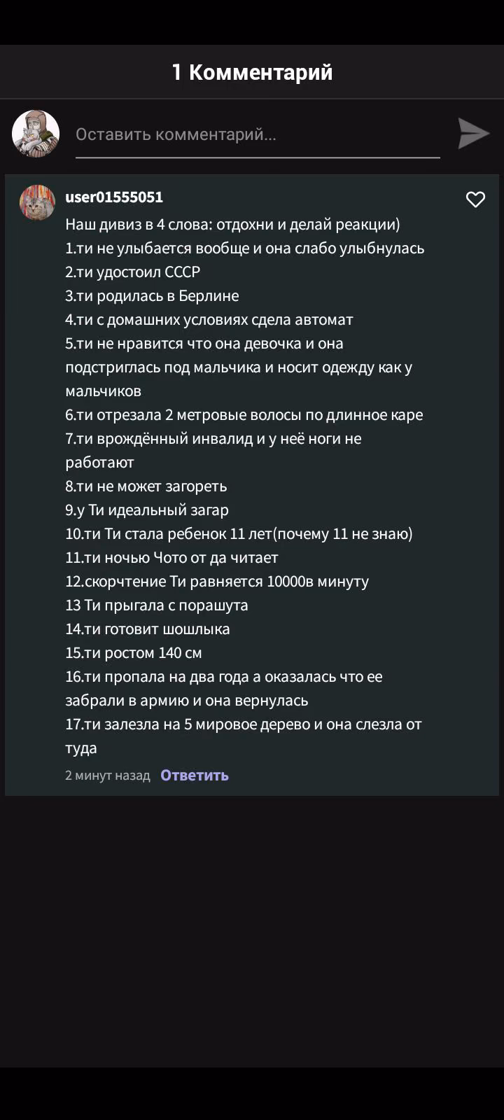 755da3af612b1ab40b1da1475fa17b80.avif
