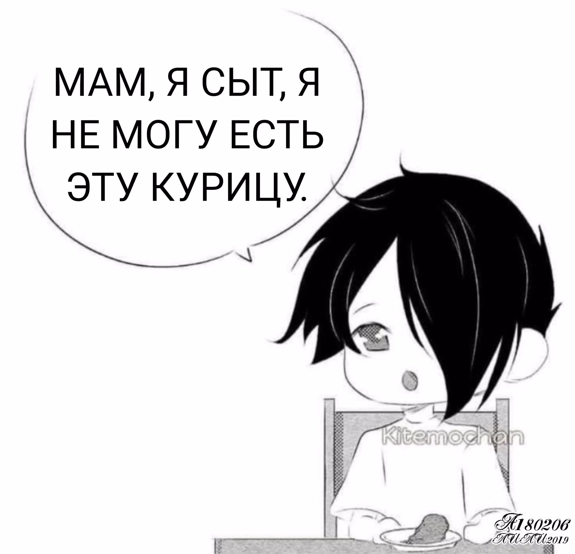 7560a09b79fea8582642e612680bc974.jpg