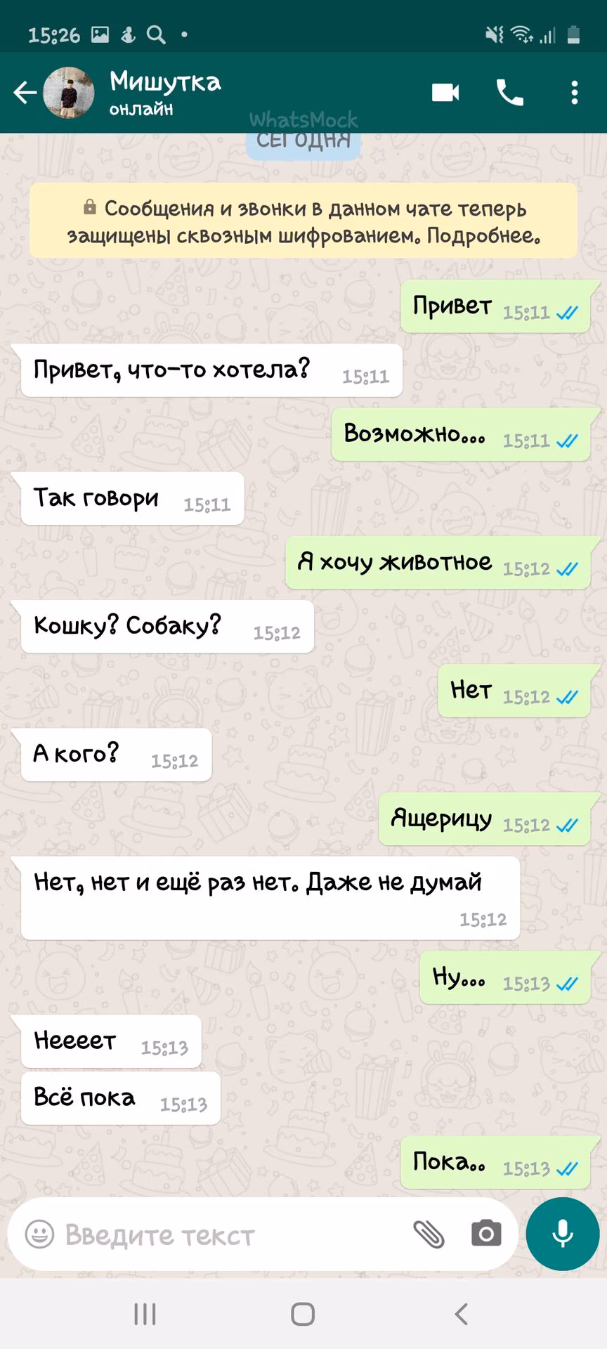 7561293970781d86932c159b6f752ecd.avif