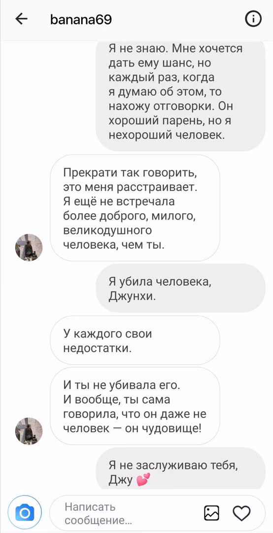 756462c650a6f4ca8309d84a5599a6c8.avif