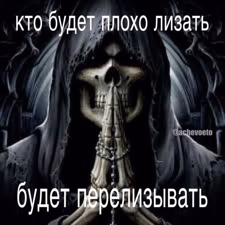 756494bb7ca7720f947979eaba0e8ec4.avif