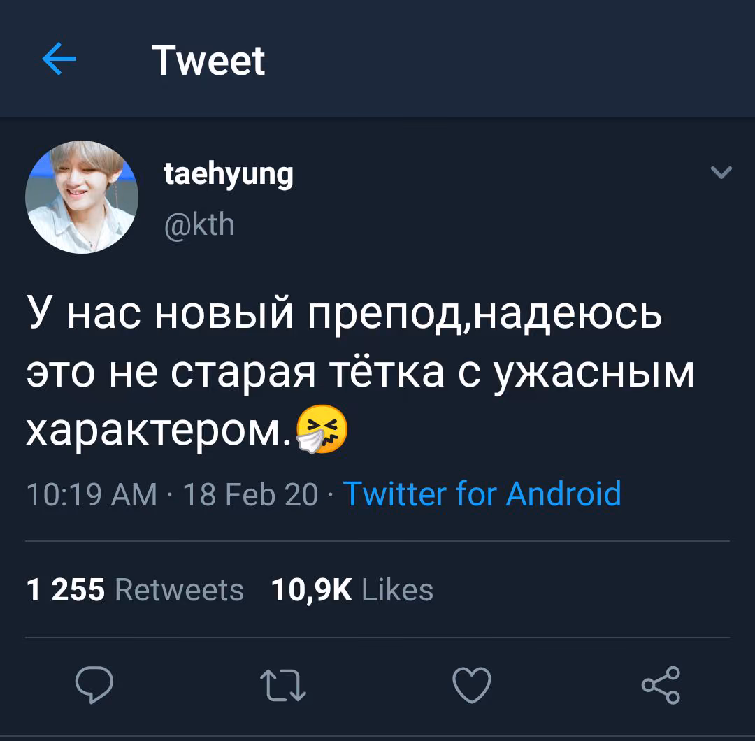 7567ad88cfdc7bb1e46f81de74cca338.avif