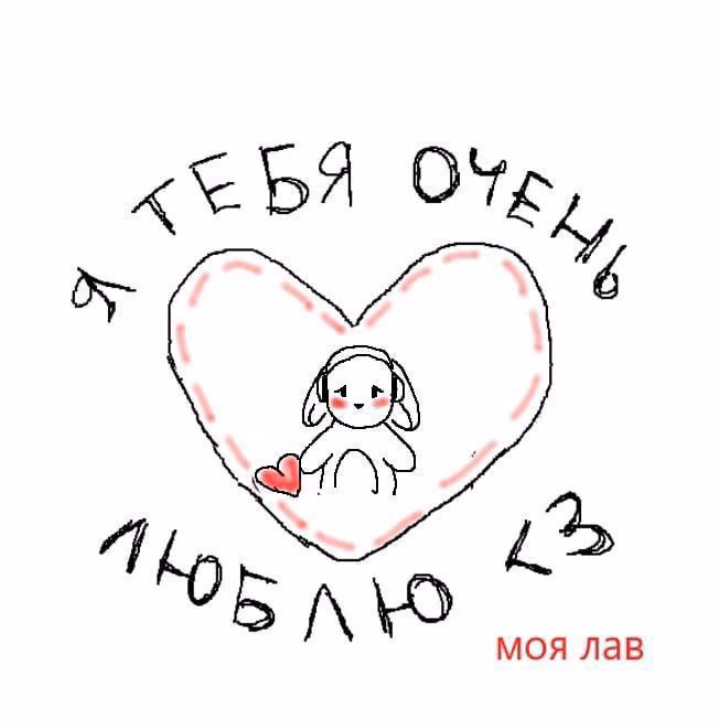 7567c2e94ce23e325d11887210861546.jpg