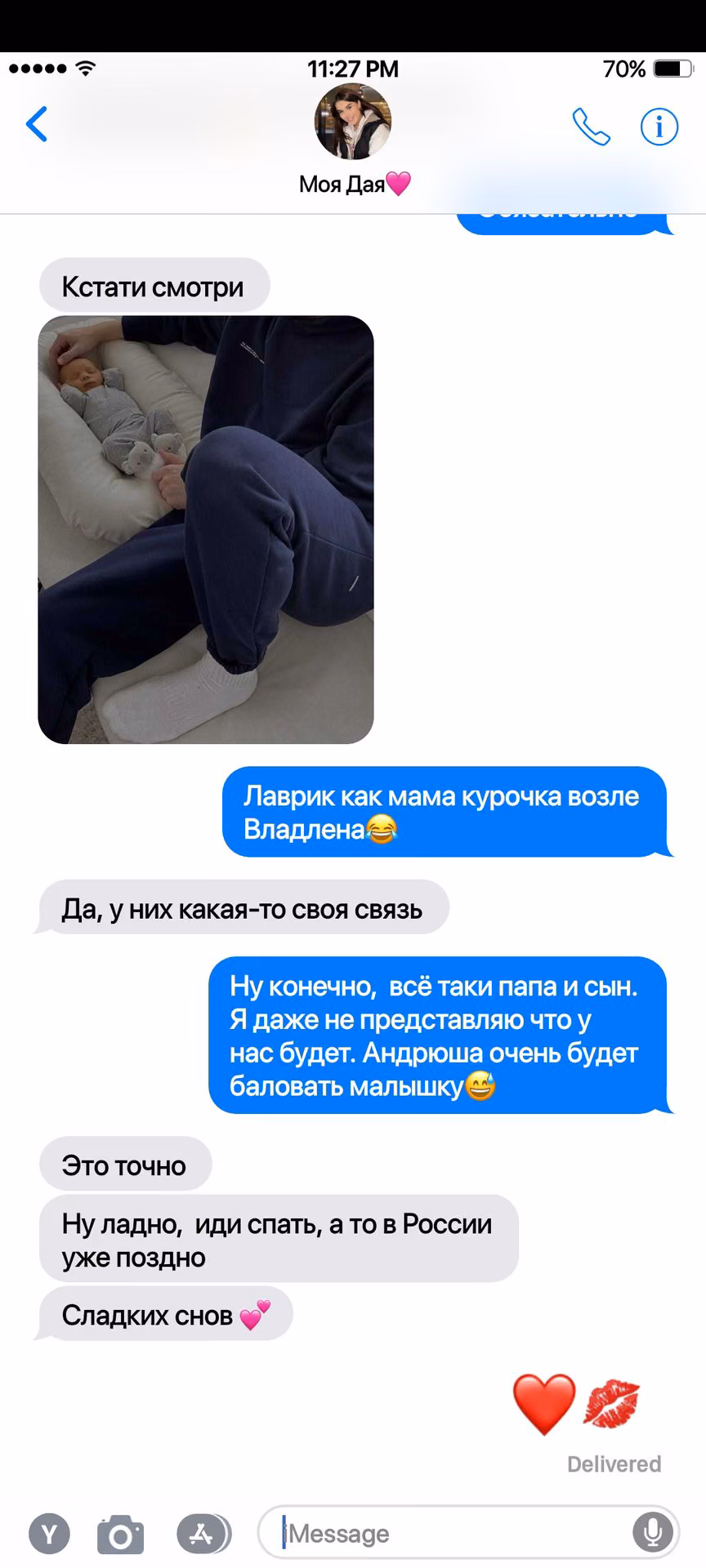 7567fce2e0cf9d507d94e013209ed464.jpg