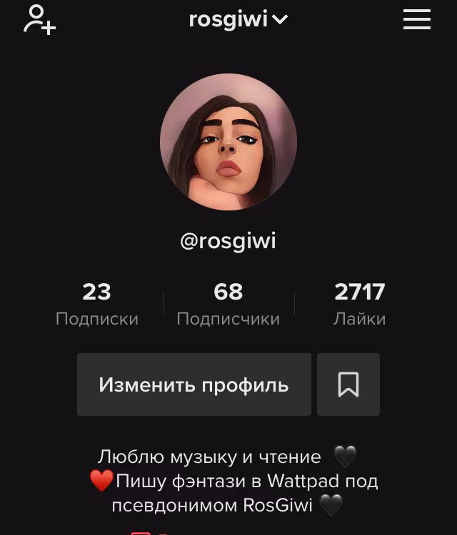75685ecfd38c31e0b00c845de9f7b262.avif