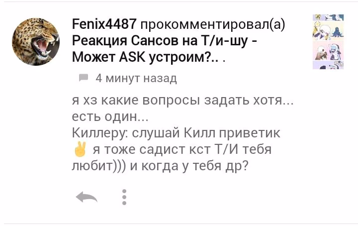 756a7a656dcf01c9b2d8c9c3bd2bda50.avif