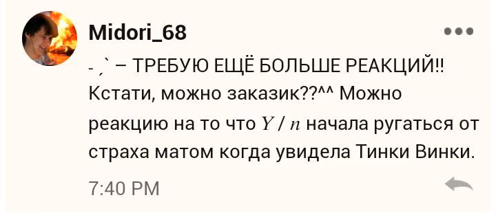 756a7bc30875c742ae671d1bdf2fc392.jpg