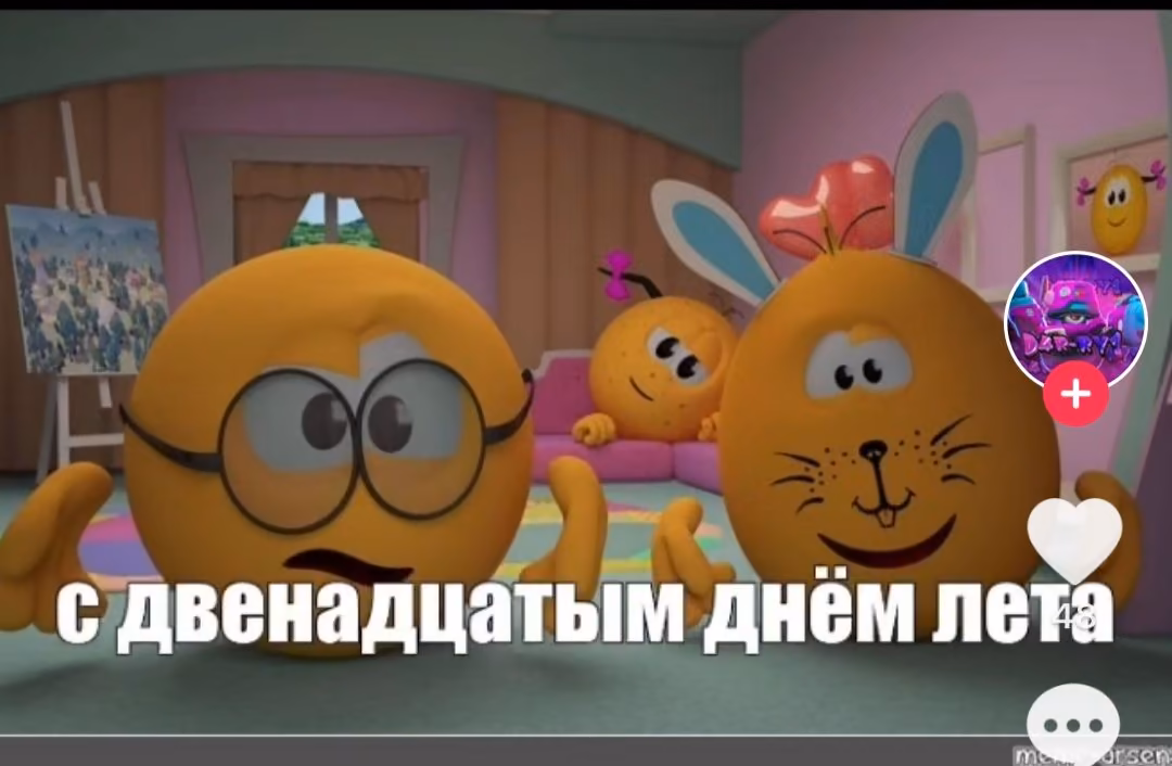 756ae8d9d2c9c8bd1f19babb218150da.jpg