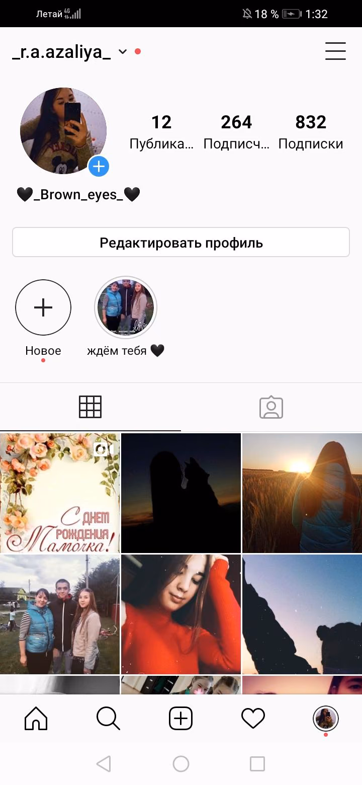 756bd0856e1247e35ac7f822627b2d3d.avif